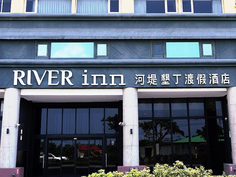 River Inn Kenting Хенгчун Экстерьер фото